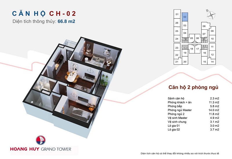 Hoàng Huy Grand Tower