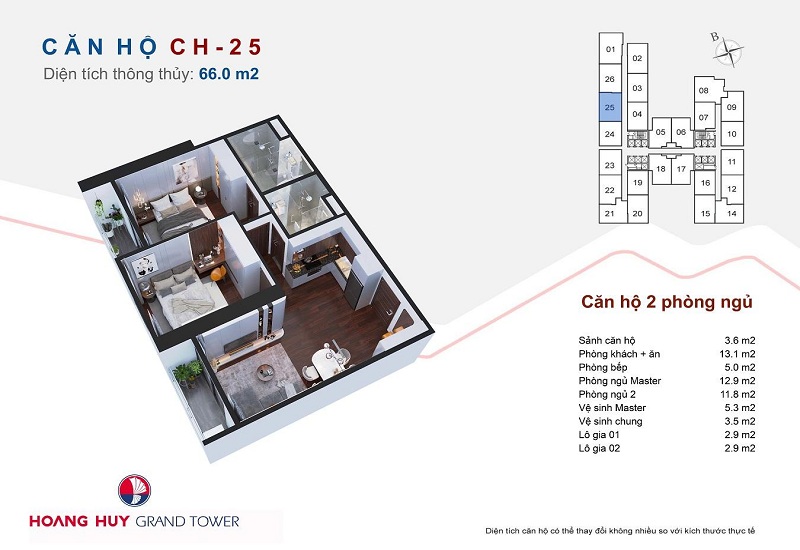 Hoàng Huy Grand Tower